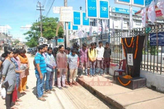 26th Death Anniversary of Kanu Dey observed 26th Death Anniversary of Kanu Dey observed